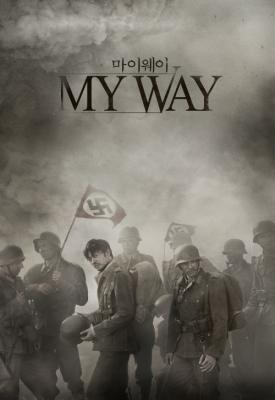 image for  My Way movie