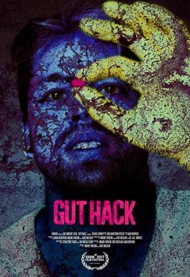 poster for Gut Hack 2017
