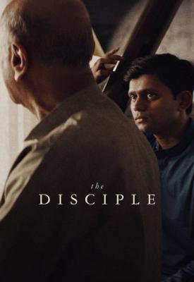 image for  The Disciple movie