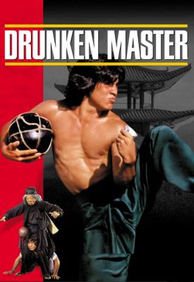 poster for Drunken Master 1978