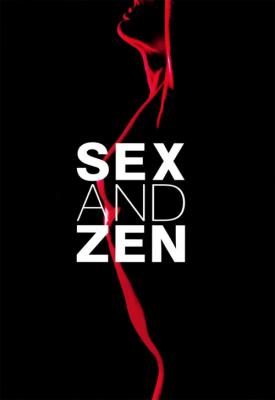poster for Sex and Zen 1991
