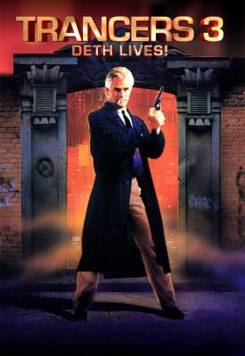 poster for Trancers III 1992