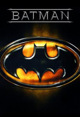 image for  Batman movie