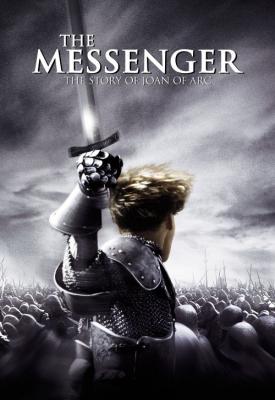 poster for The Messenger: The Story of Joan of Arc 1999