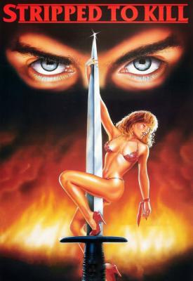 poster for Stripped to Kill 1987