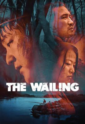 poster for The Wailing 2016