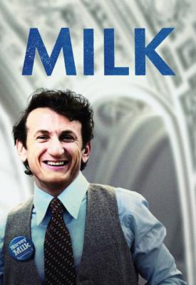 image for  Milk movie