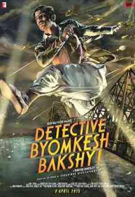 image for  Detective Byomkesh Bakshy movie