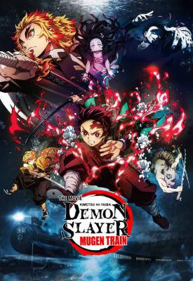 poster for Demon Slayer the Movie: Mugen Train 2020