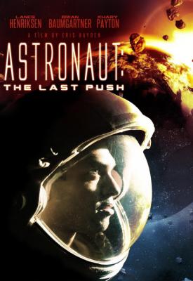 poster for The Last Push 2012