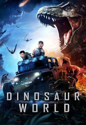 poster for Dinosaur World 2020