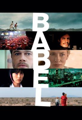 poster for Babel 2006