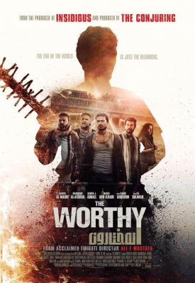 image for  The Worthy movie