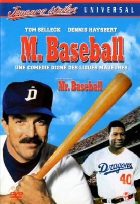 poster for Mr. Baseball 1992