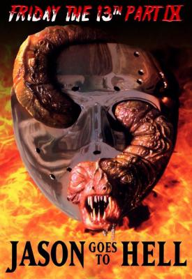 image for  Jason Goes to Hell: The Final Friday movie