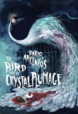 poster for The Bird with the Crystal Plumage 1970