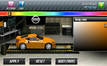 screenshoot for Drag Racing