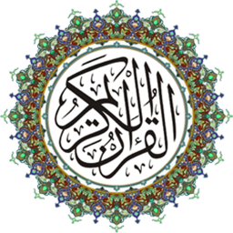logo for القرآن الكريم - المنشاوي - ترتيل - بدون نت