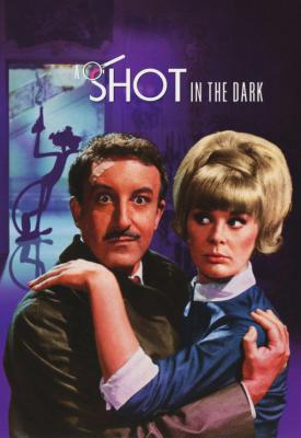 poster for A Shot in the Dark 1964