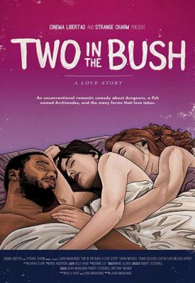 poster for 2 in the Bush: A Love Story 2018