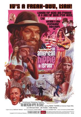 image for  An American Hippie in Israel movie
