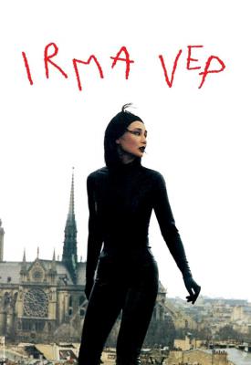 poster for Irma Vep 1996