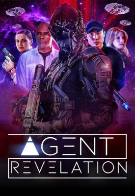 poster for Agent Revelation 2021