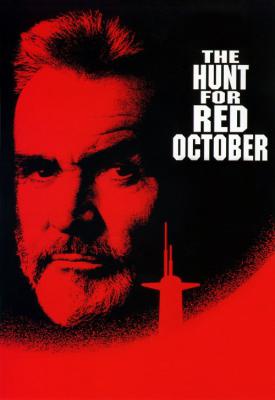 image for  The Hunt for Red October movie