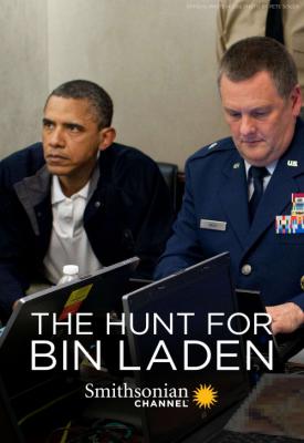 poster for The Hunt for Bin Laden 2012