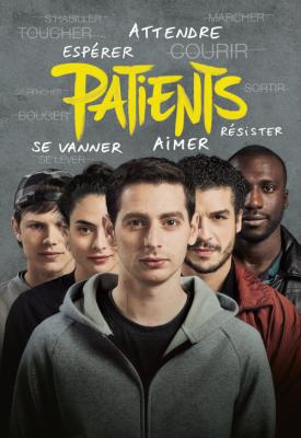 poster for Patients 2016
