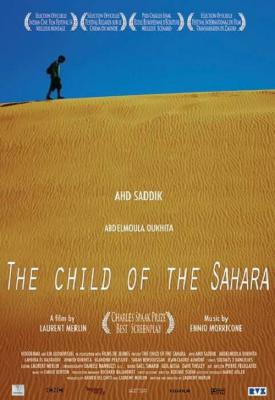 poster for The Child of the Sahara 2015