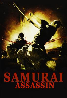 poster for Samurai Assassin 1965