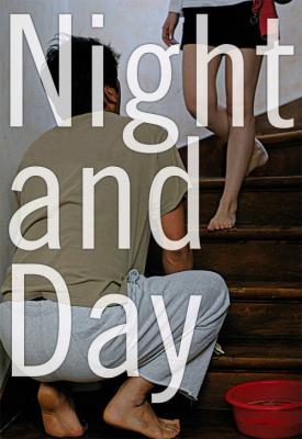 poster for Night and Day 2008