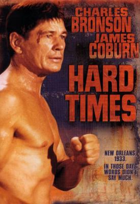 poster for Hard Times 1975