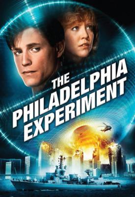 poster for The Philadelphia Experiment 1984