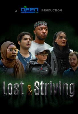poster for Lost & Striving 2021