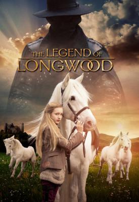 poster for The Legend of Longwood 2014