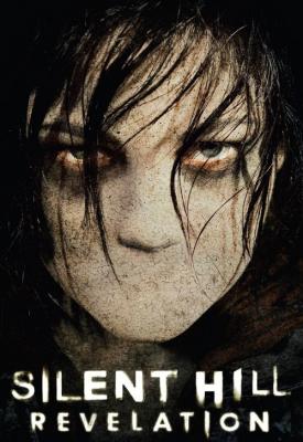 poster for Silent Hill: Revelation 3D 2012