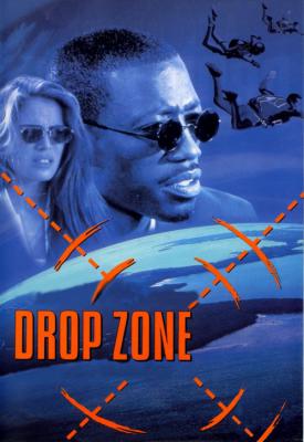 image for  Drop Zone movie