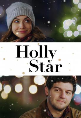 poster for Holly Star 2018