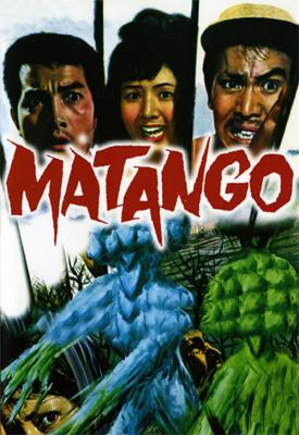 poster for Matango 1963