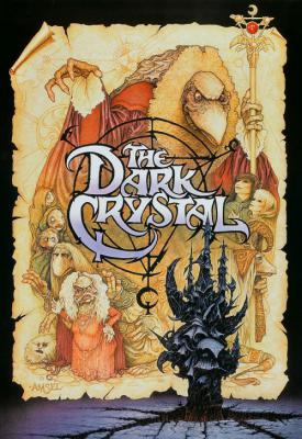 image for  The Dark Crystal movie