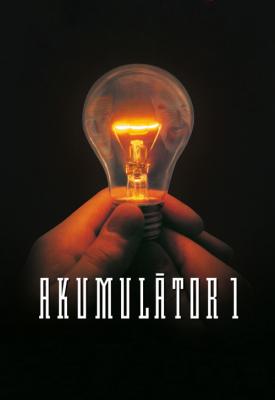 poster for Accumulator 1 1994