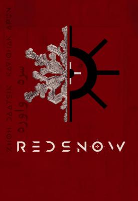 poster for Red Snow 2019