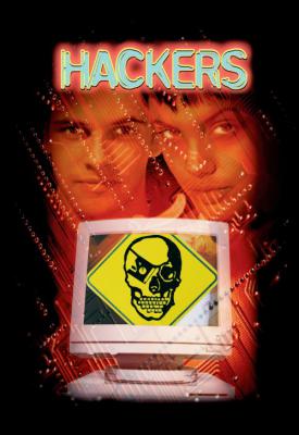 image for  Hackers movie