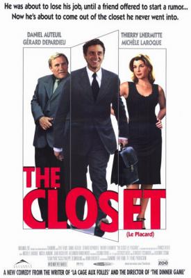 poster for The Closet 2001