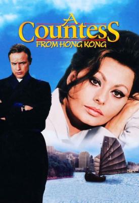 image for  A Countess from Hong Kong movie