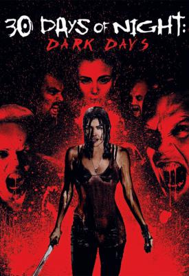 image for  30 Days of Night: Dark Days movie