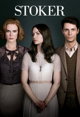 image for  Stoker movie