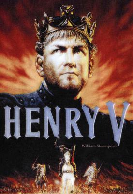 image for  Henry V movie